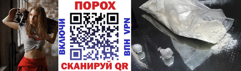 Амфетамин Premium  сколько стоит  МЕГА как войти  Видное 