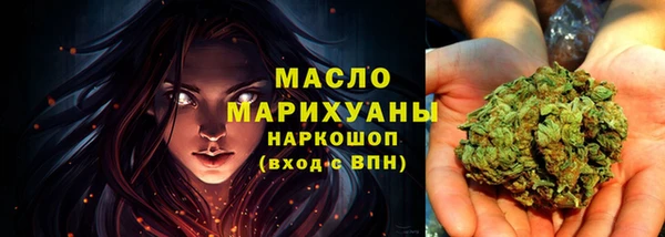 а пвп мука Беломорск