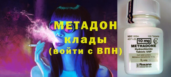 а пвп мука Беломорск