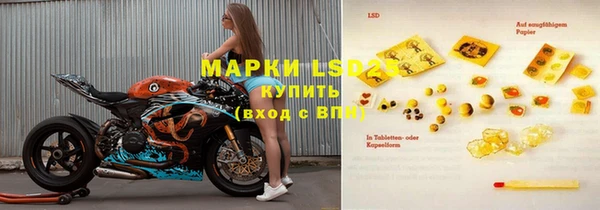 прущая мука Богородицк