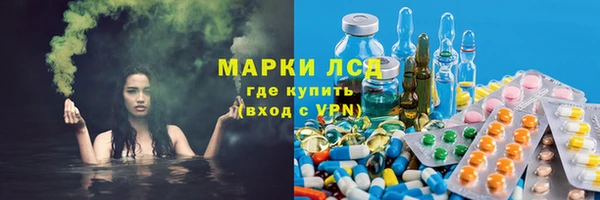 кокс Богородск