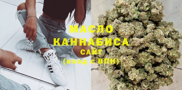 таблы Белоозёрский