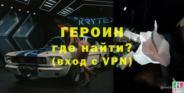 МДПВ Богданович