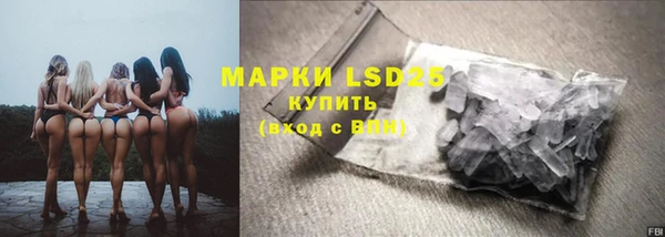 кокаин перу Слюдянка