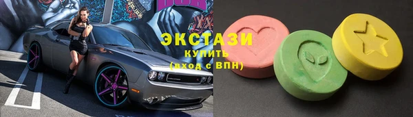 МДПВ Богданович