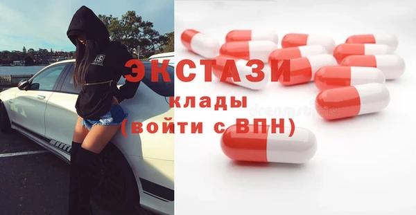 кокс Богородск