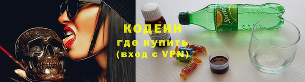 кокс Богородск