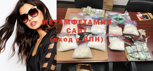 МДПВ Богданович
