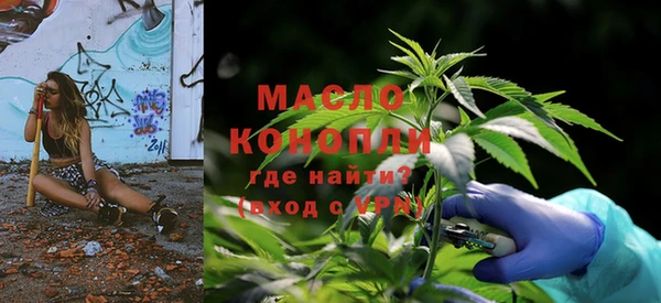 МДПВ Богданович