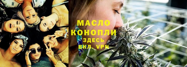прущая мука Богородицк