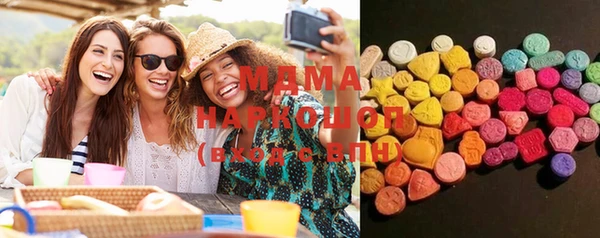 МДПВ Богданович
