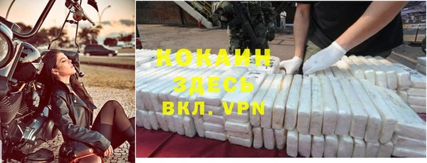 МДПВ Богданович