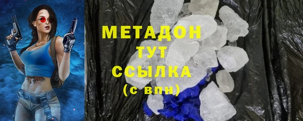 МДПВ Богданович