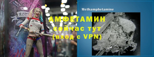 прущая мука Богородицк
