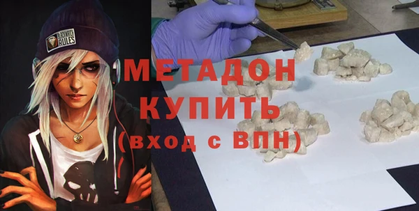 прущая мука Богородицк