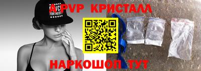 дурь Аша