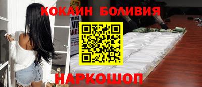 дурь Аша