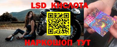 кокаин перу Ачхой-Мартан