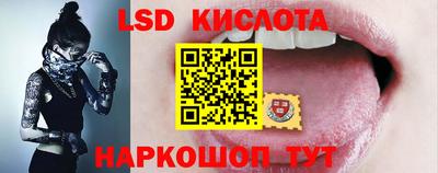 кристаллы Баксан