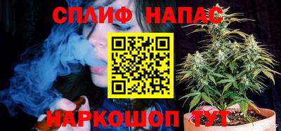 кокаин перу Ачхой-Мартан