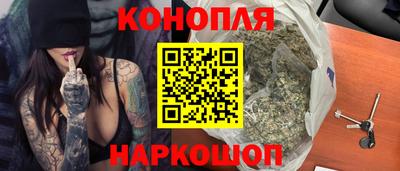 дурь Аша