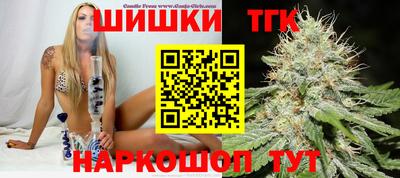 кокаин перу Ачхой-Мартан