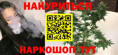 кокаин перу Ачхой-Мартан