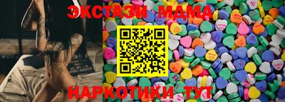 дурь Аша