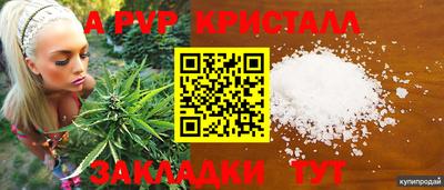кокаин перу Ачхой-Мартан