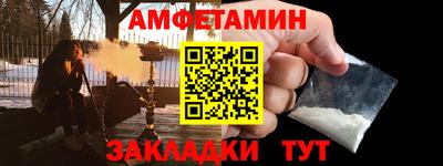 дурь Аша
