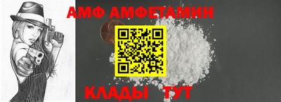 дурь Аша