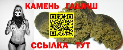 кокаин перу Ачхой-Мартан