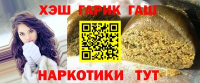 дурь Аша