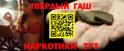 кокаин перу Ачхой-Мартан