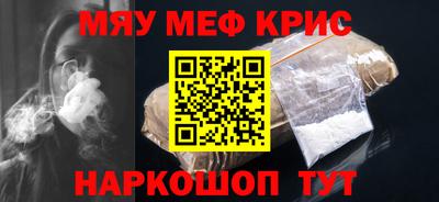 дурь Аша