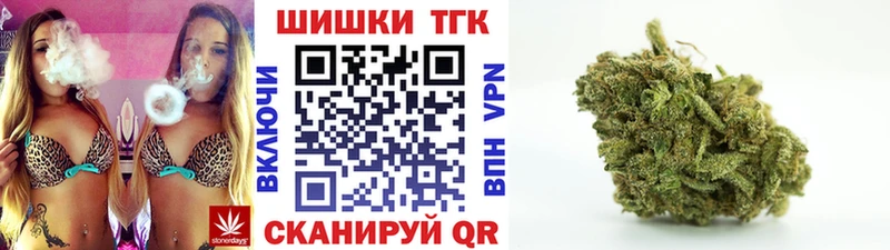 Марихуана марихуана  Видное 